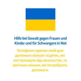 Hilfe in der Not_ukrainisch